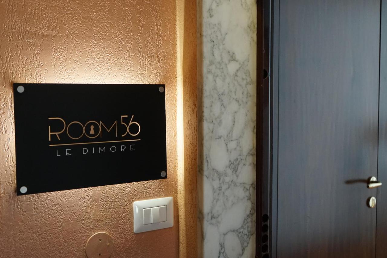 Room 56 - Le Dimore บารี ภายนอก รูปภาพ